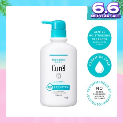 CUREL Curel Body Wash 420ml