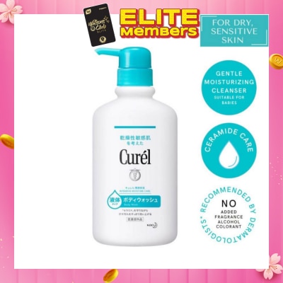 CUREL Curel Body Wash 420ml