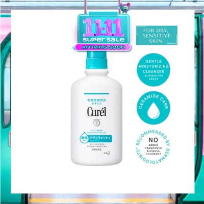 CUREL Curel Body Wash 420ml image