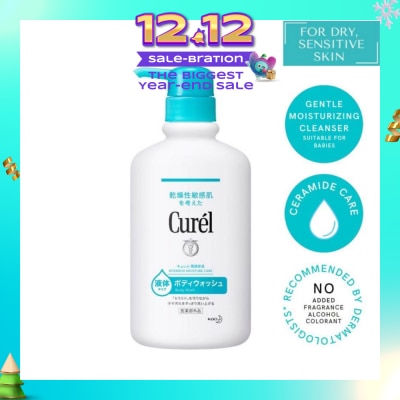 CUREL Curel Body Wash 420ml