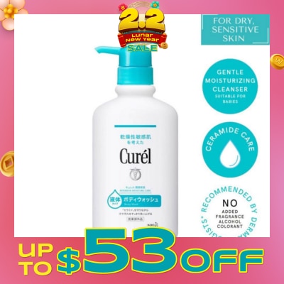 CUREL Curel Body Wash 420ml