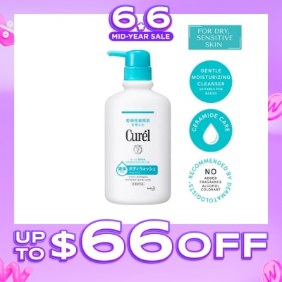 CUREL - Curel Body Wash 420ml