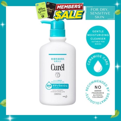 CUREL Curel Body Wash 420ml image