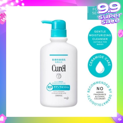 CUREL Curel Body Wash 420ml
