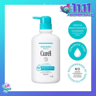 CUREL Curel Body Wash 420ml
