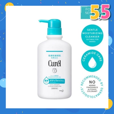 CUREL Curel Body Wash 420ml