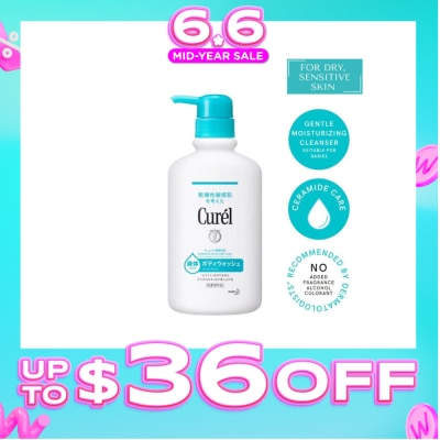 CUREL - Curel Body Wash 420ml