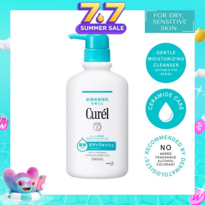 CUREL - Curel Body Wash 420ml