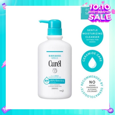 CUREL Curel Body Wash 420ml