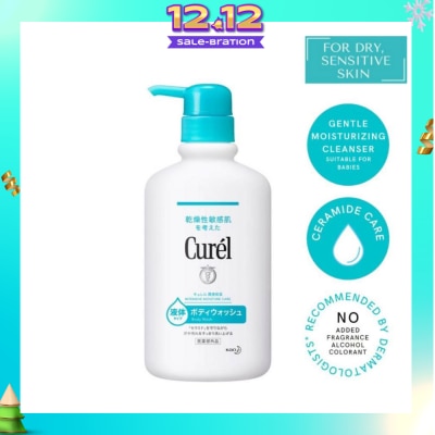 CUREL Curel Body Wash 420ml