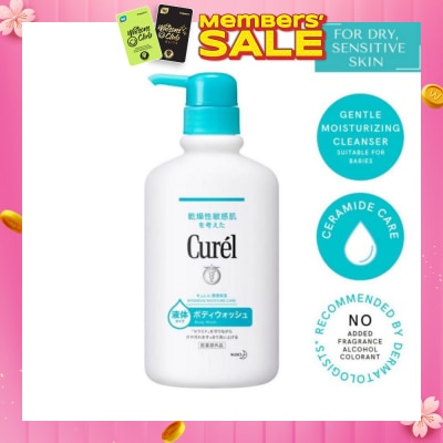 CUREL Curel Body Wash 420ml