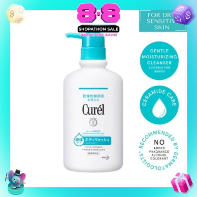 CUREL - Curel Body Wash 420ml