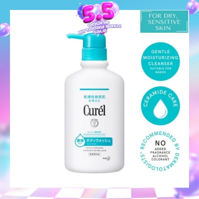 CUREL - Curel Body Wash 420ml