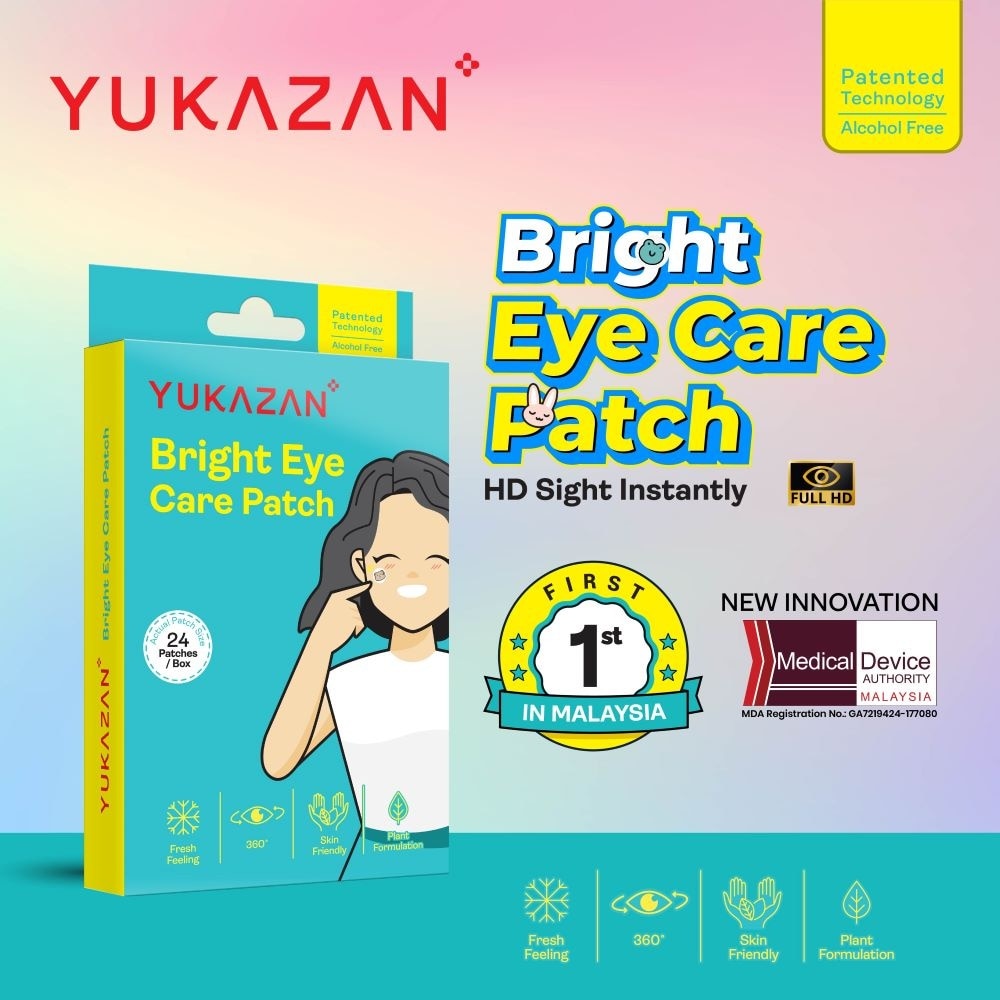 Bright Eye Care Patch (To Brighten & Moisture Eyes, Eyes Relaxation, Relieve Eye Discomfort & Freshen Up Vision) 24s