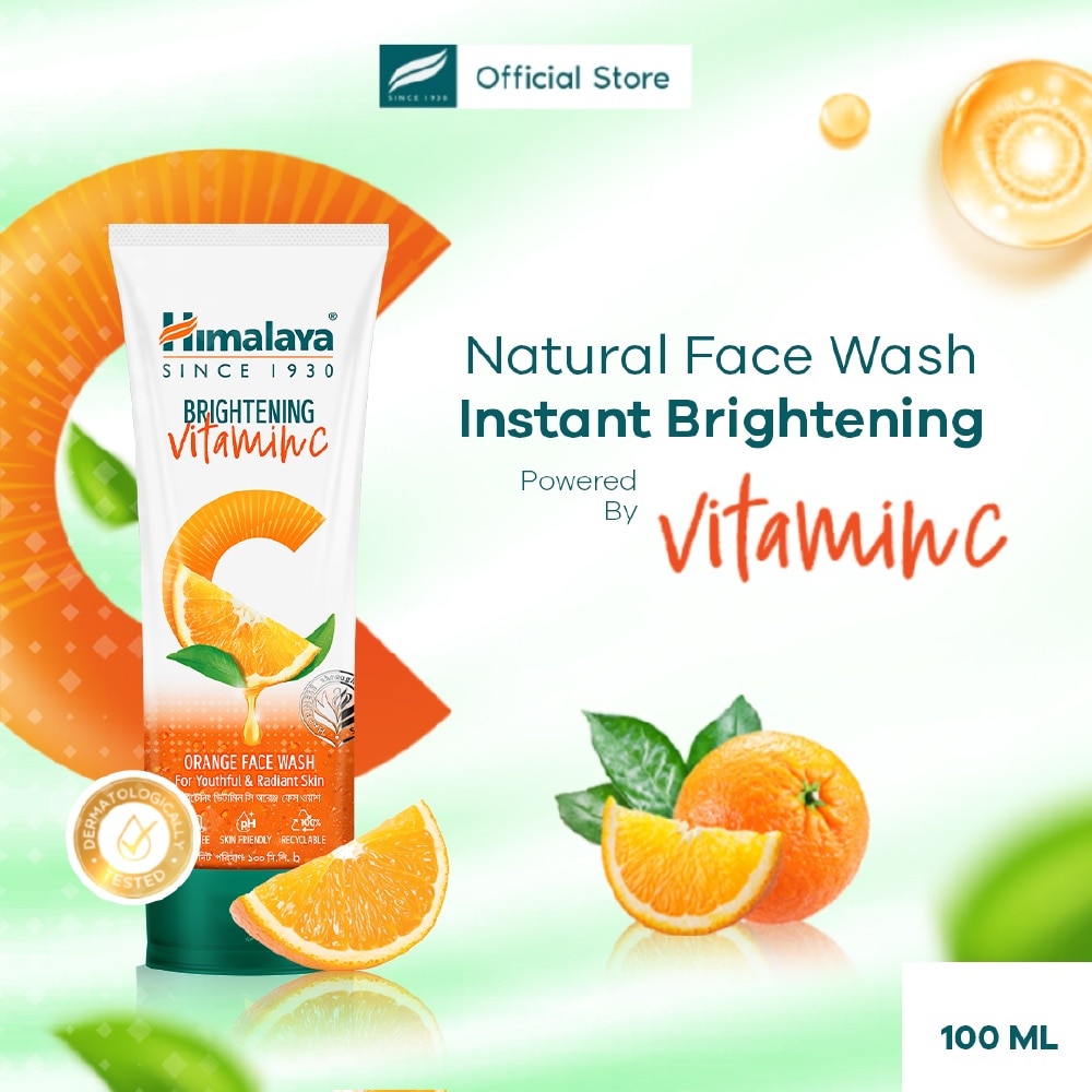 Brightening Vitamin C Orange Face Wash 100ml