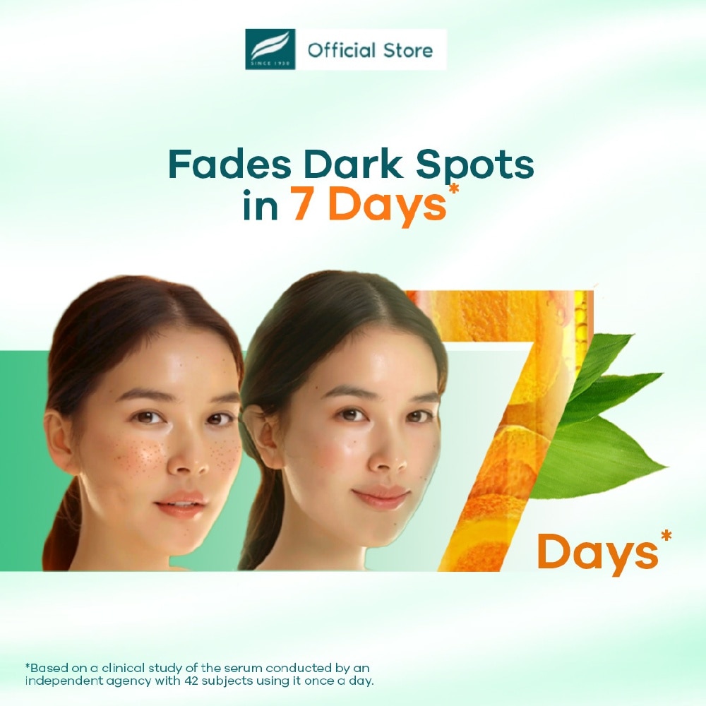 Dark Spot Treatment Turmeric Face Mask 100ml