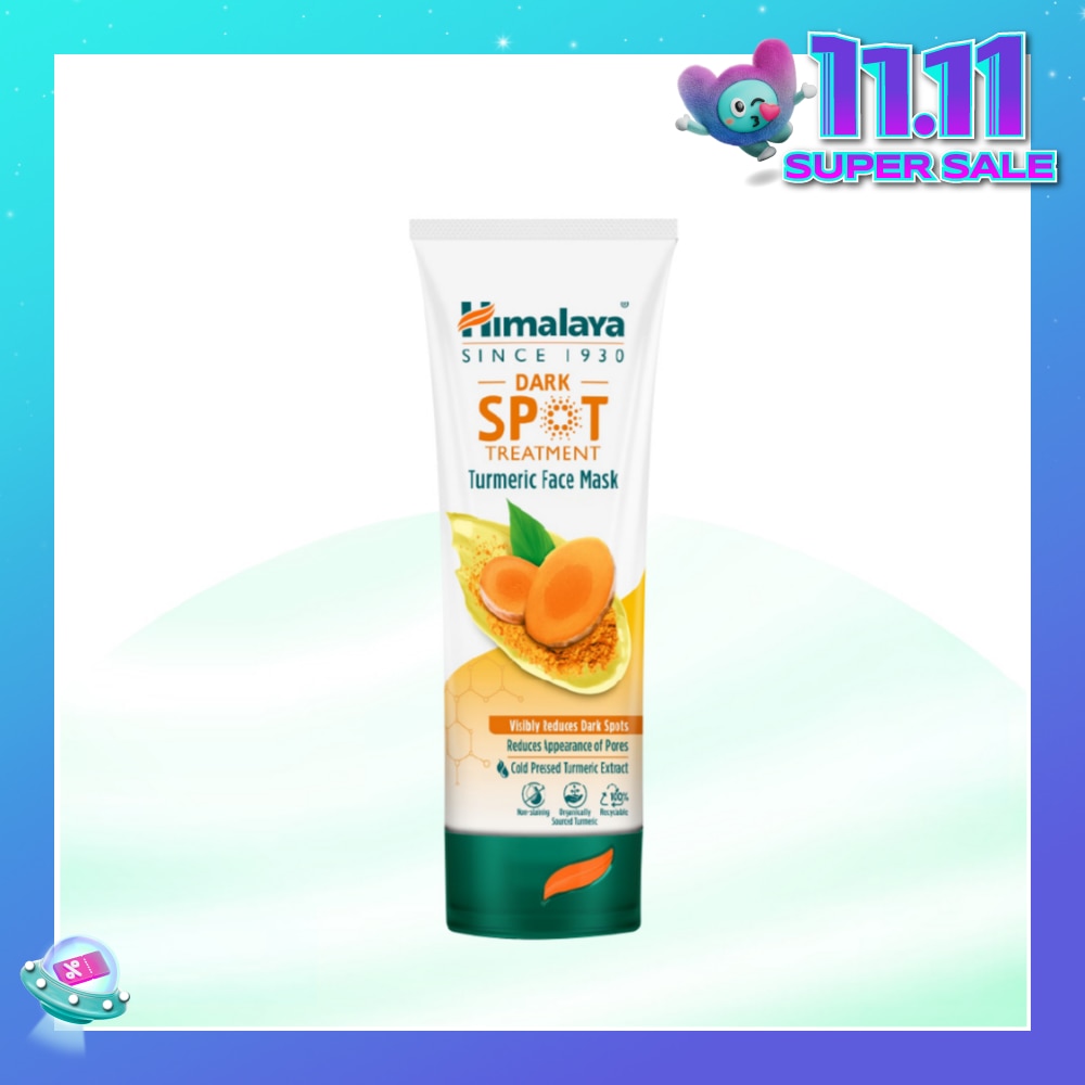 Dark Spot Treatment Turmeric Face Mask 100ml