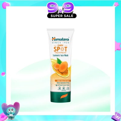 HIMALAYA - Dark Spot Treatment Turmeric Face Mask 100ml image