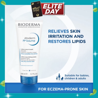 BIODERMA Atoderm PP Baume Ultra Nourishing Balm (Very Dry Eczema Prone Skin) 200ml image