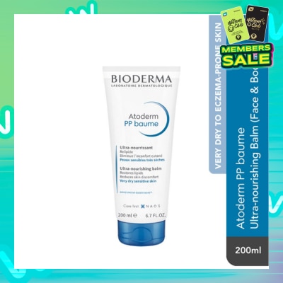 BIODERMA Atoderm PP Baume Ultra-Nourishing Balm (Very Dry Eczema-Prone Skin) 200ml