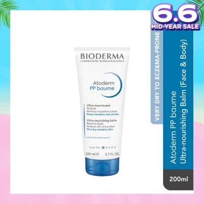 BIODERMA Atoderm PP Baume Ultra-Nourishing Balm (Very Dry Eczema-Prone Skin) 200ml