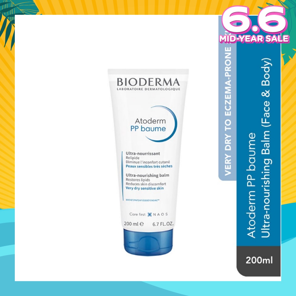Atoderm PP Baume Ultra-Nourishing Balm (Very Dry Eczema-Prone Skin) 200ml