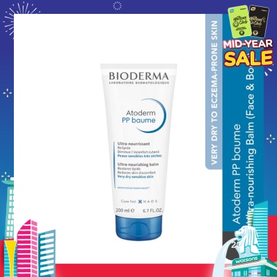 BIODERMA Atoderm PP Baume Ultra-Nourishing Balm (Very Dry Eczema-Prone Skin) 200ml