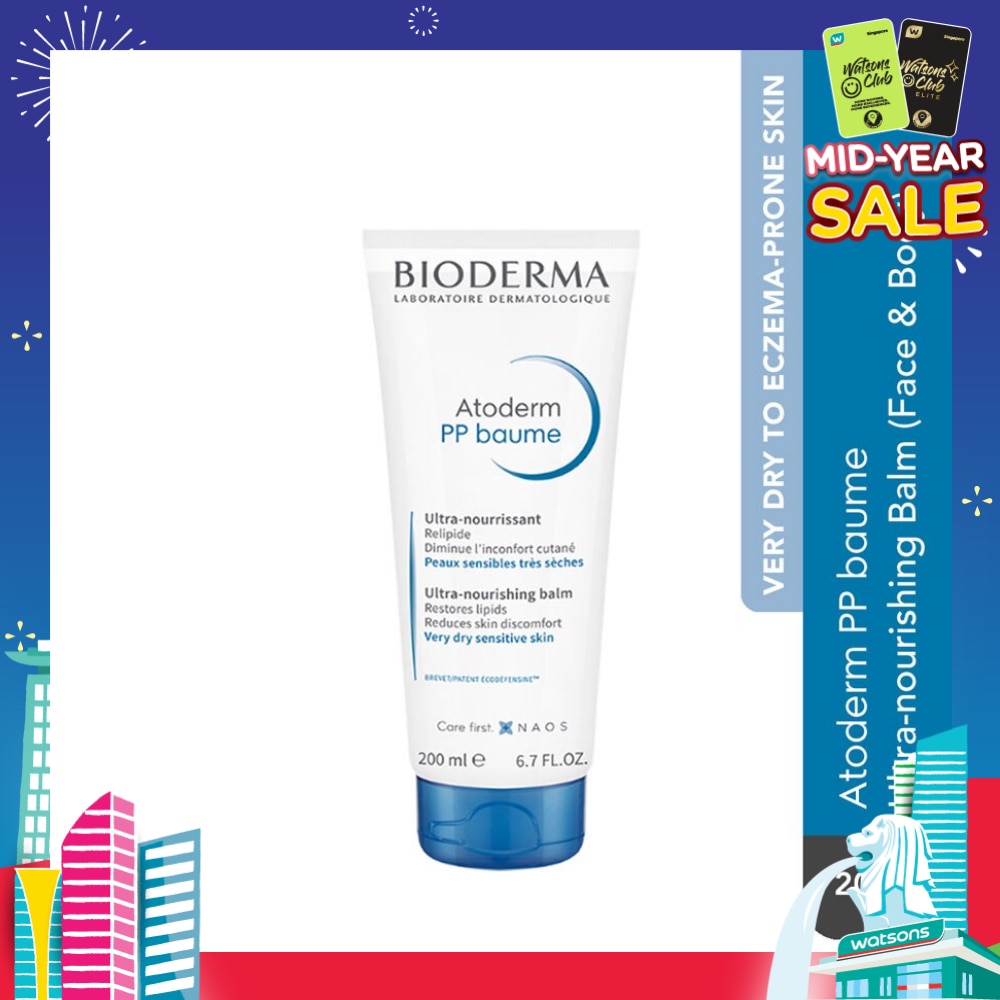 Atoderm PP Baume Ultra-Nourishing Balm (Very Dry Eczema-Prone Skin) 200ml