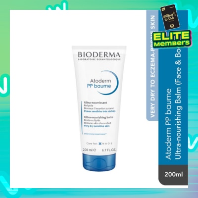 BIODERMA Atoderm PP Baume Ultra-Nourishing Balm (Very Dry Eczema-Prone Skin) 200ml
