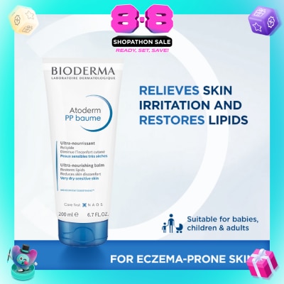 BIODERMA - Atoderm PP Baume Ultra-Nourishing Balm (Very Dry Eczema-Prone Skin) 200ml