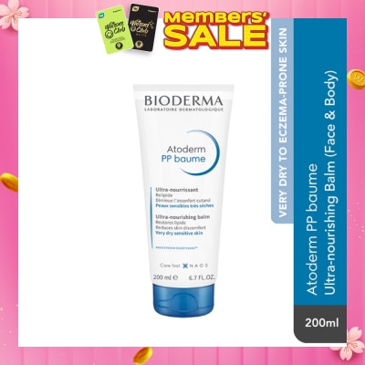 BIODERMA Atoderm PP Baume Ultra-Nourishing Balm (Very Dry Eczema-Prone Skin) 200ml