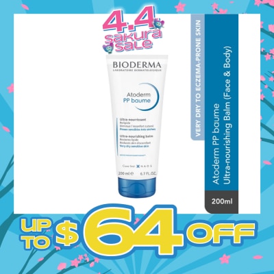 BIODERMA - Atoderm PP Baume Ultra-Nourishing Balm (Very Dry Eczema-Prone Skin) 200ml