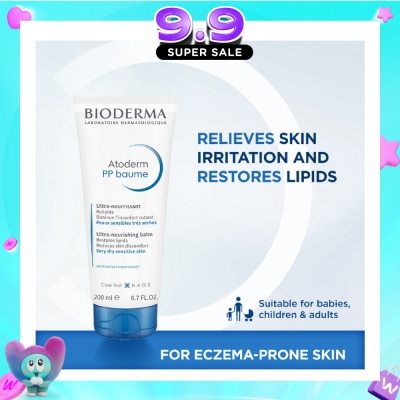 BIODERMA - Atoderm PP Baume Ultra-Nourishing Balm (Very Dry Eczema-Prone Skin) 200ml image