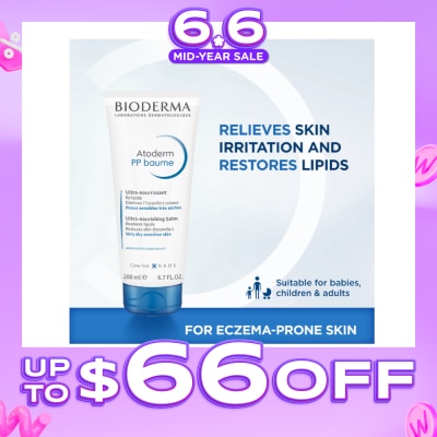BIODERMA - Atoderm PP Baume Ultra-Nourishing Balm (Very Dry Eczema-Prone Skin) 200ml