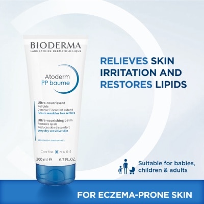 BIODERMA - Atoderm PP Baume Ultra-Nourishing Balm (Very Dry Eczema-Prone Skin) 200ml