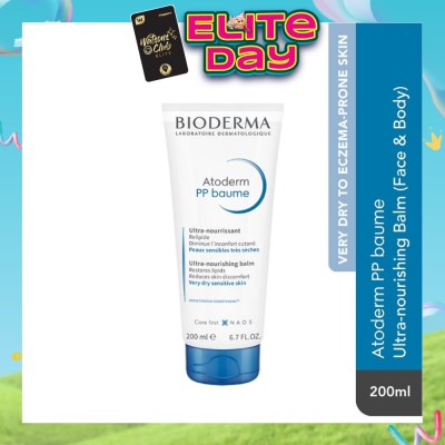 BIODERMA - Atoderm PP Baume Ultra-Nourishing Balm (Very Dry Eczema-Prone Skin) 200ml