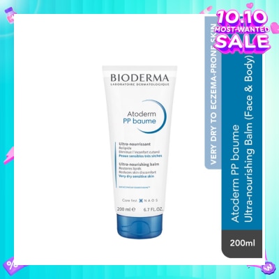 BIODERMA Atoderm PP Baume Ultra-Nourishing Balm (Very Dry Eczema-Prone Skin) 200ml