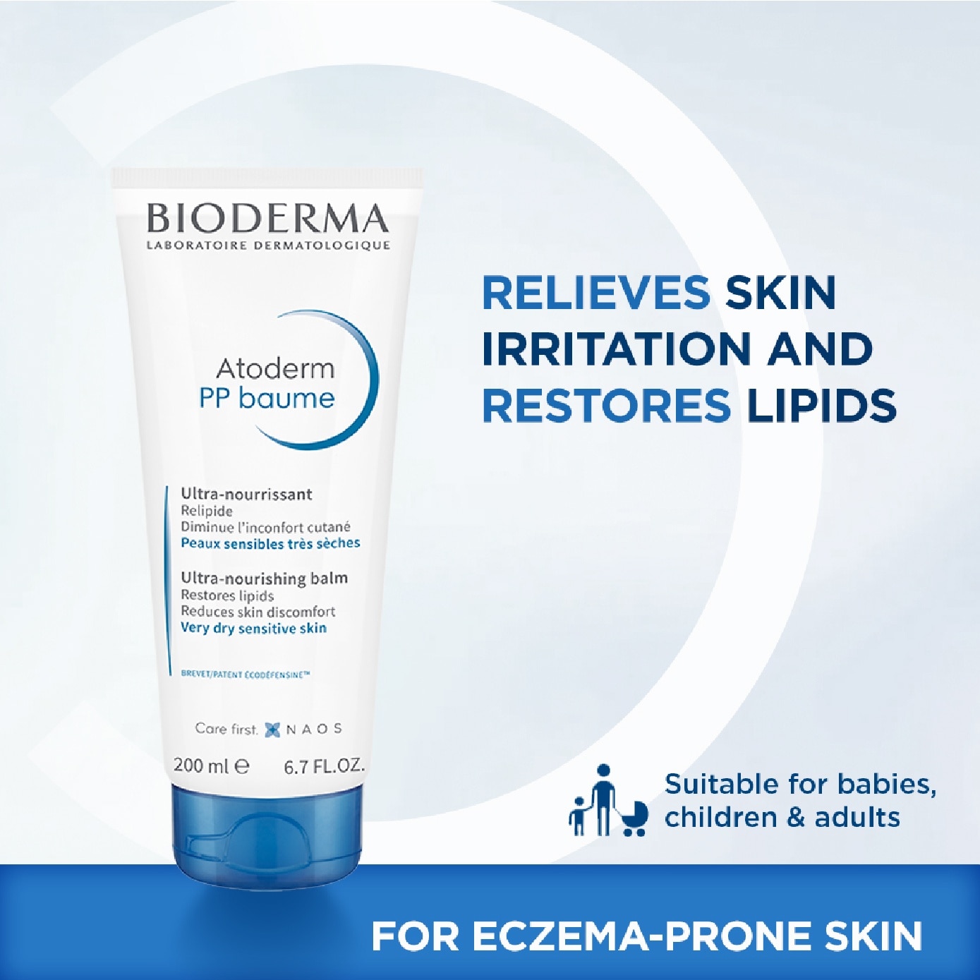 Atoderm PP Baume Ultra-Nourishing Balm (Very Dry Eczema-Prone Skin) 200ml