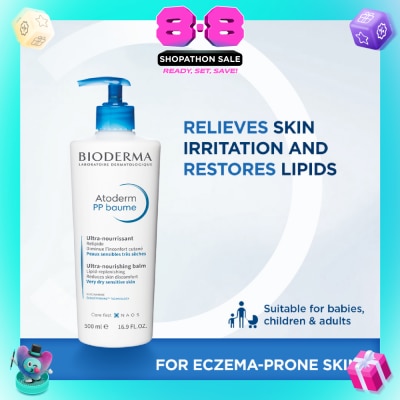 BIODERMA - Atoderm PP Baume Ultra-Nourishing Balm (Very Dry Eczema-Prone Skin) 500ml