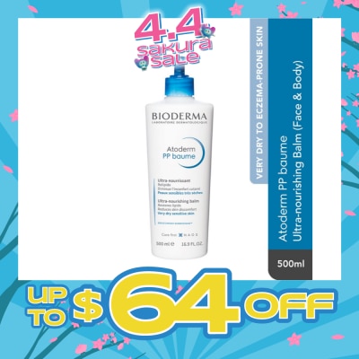 BIODERMA - Atoderm PP Baume Ultra-Nourishing Balm (Very Dry Eczema-Prone Skin) 500ml