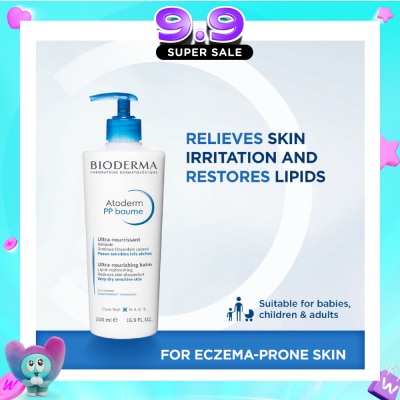 BIODERMA - Atoderm PP Baume Ultra-Nourishing Balm (Very Dry Eczema-Prone Skin) 500ml image