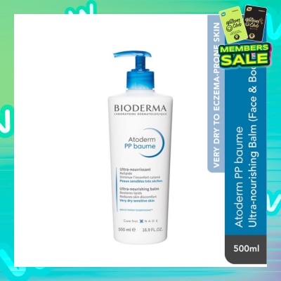 BIODERMA Atoderm PP Baume Ultra-Nourishing Balm (Very Dry Eczema-Prone Skin) 500ml