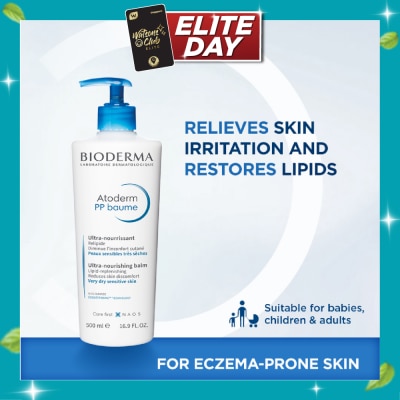 BIODERMA Atoderm PP Baume Ultra Nourishing Balm (Very Dry Eczema Prone Skin) 500ml image
