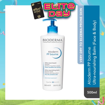 BIODERMA - Atoderm PP Baume Ultra-Nourishing Balm (Very Dry Eczema-Prone Skin) 500ml