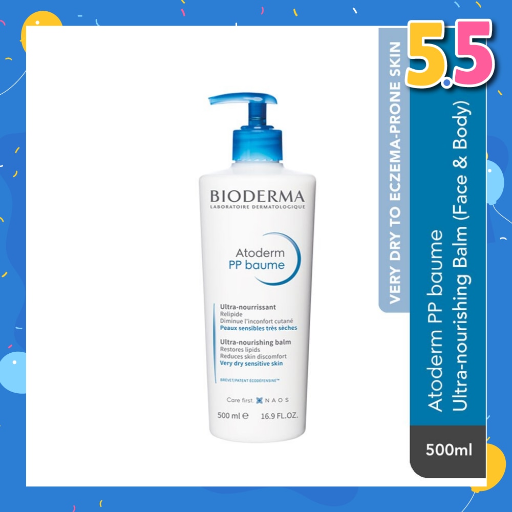 Atoderm PP Baume Ultra-Nourishing Balm (Very Dry Eczema-Prone Skin) 500ml