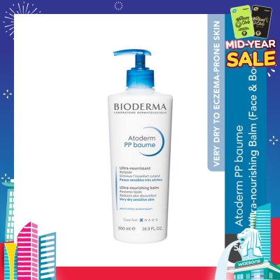 BIODERMA Atoderm PP Baume Ultra-Nourishing Balm (Very Dry Eczema-Prone Skin) 500ml