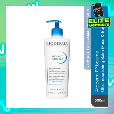 BIODERMA Atoderm PP Baume Ultra-Nourishing Balm (Very Dry Eczema-Prone Skin) 500ml