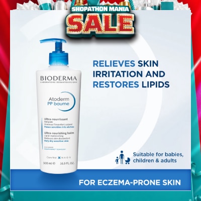 BIODERMA - Atoderm PP Baume Ultra-Nourishing Balm (Very Dry Eczema-Prone Skin) 500ml
