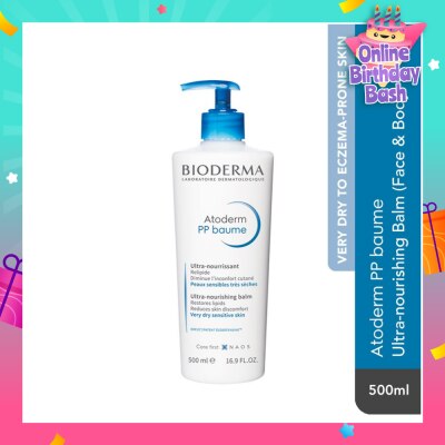 BIODERMA Atoderm PP Baume Ultra-Nourishing Balm (Very Dry Eczema-Prone Skin) 500ml
