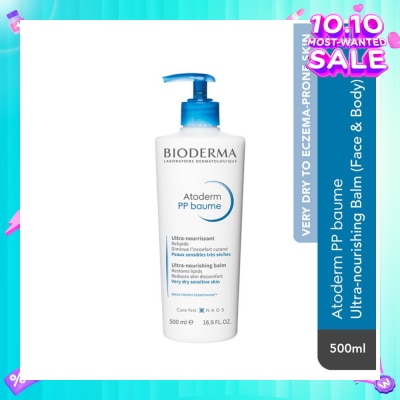 BIODERMA Atoderm PP Baume Ultra-Nourishing Balm (Very Dry Eczema-Prone Skin) 500ml